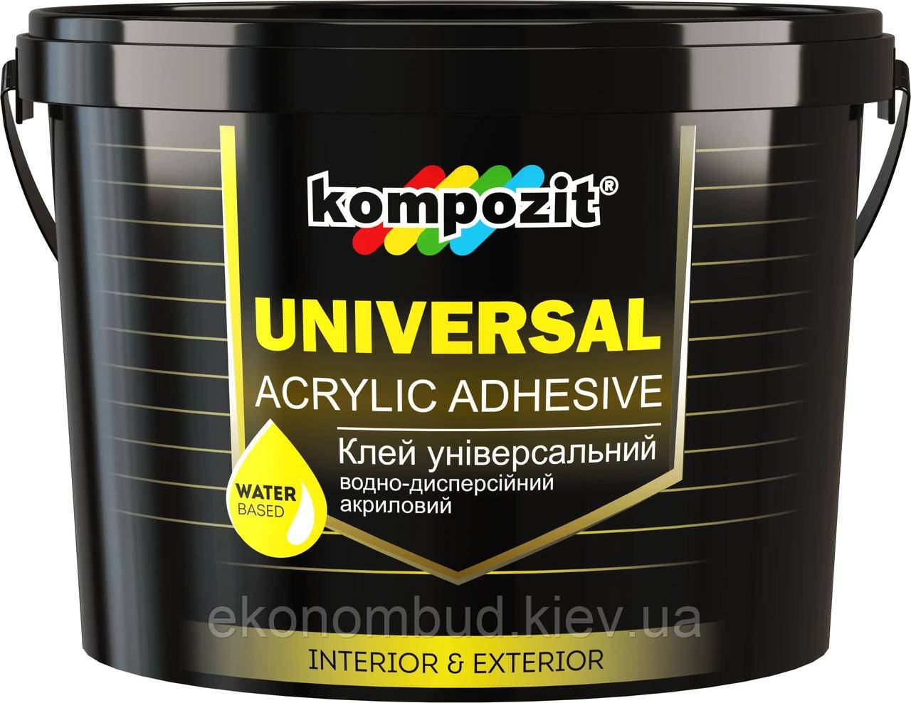 Клей акриловий UNIVERSAL (Фасування: 1 кг)