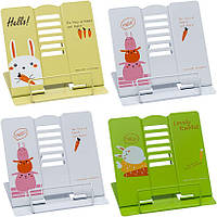 Підставка для книг металева 015-0020