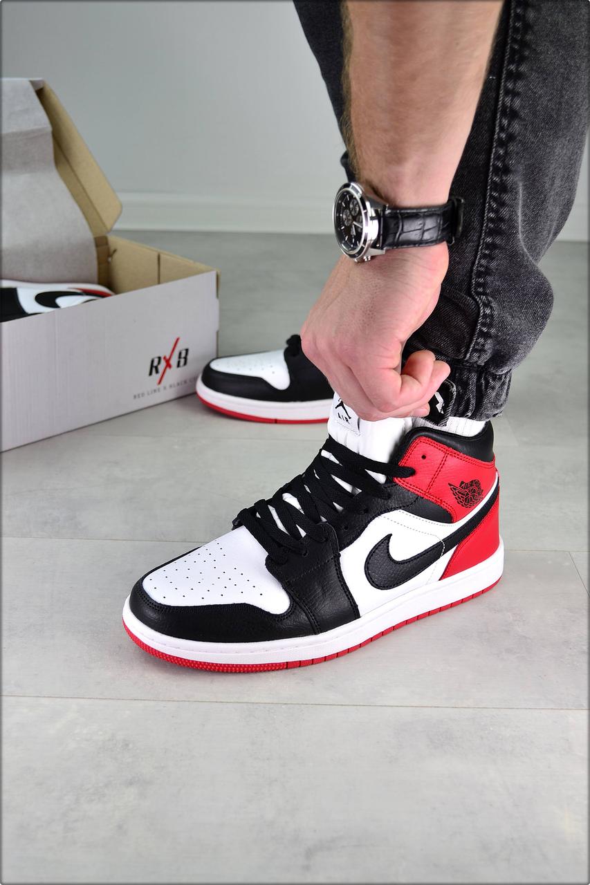 Jordan x store rw