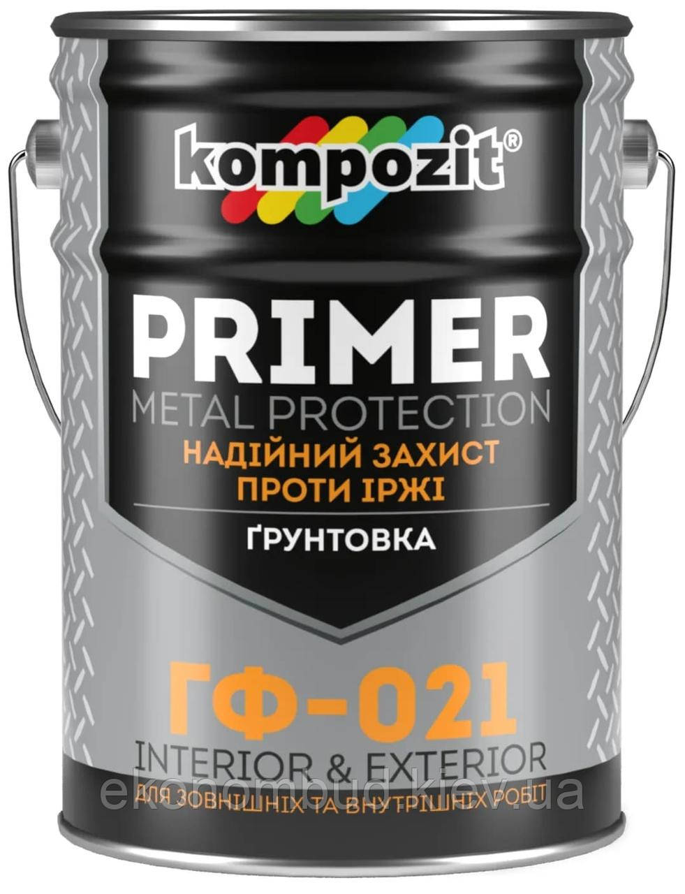 Ґрунтовка ГФ-021 Kompozit® (Колір: Білий, Фасування: 25 кг)