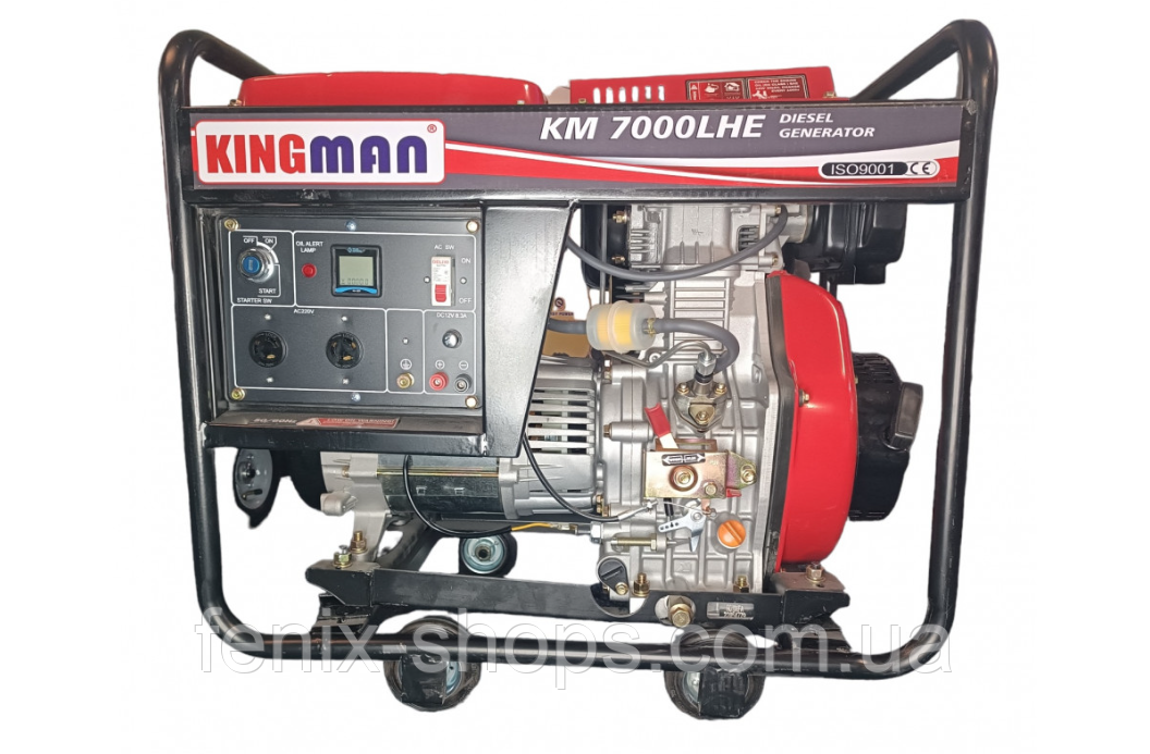 Генератор дизельний Kingman Diesel KM7000LHE 7-7,5 кВт з електростартером на колесах з ручками/баком 13.5 л