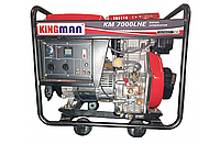 Генератор дизельный Kingman Diesel KM7000LHE 7 - 7,5 кВт с электростартером на колесах с ручками/баком 13.5 л