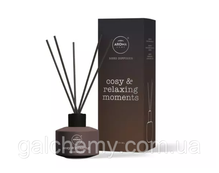 Ароматичні палички Gradient Series - Cosy & Relaxing moments (100 мл) ТМ Aroma Home