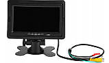 Монітор автомобільний для камери заднього огляду 8621, 2-канальний, фото 2