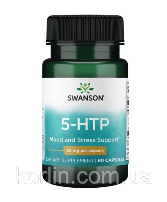 5-HTP 5-гідрокситриптофан 50 мг. 60 капсул Swanson США, фото 1