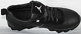 Кросівки шкіряні чоловічі від виробника модель АП23-114, фото 4
