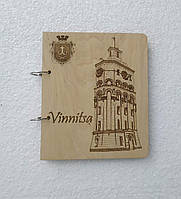 Деревянный блокнот "Винница Башня" (на кольцах), ежедневник из дерева, подарок