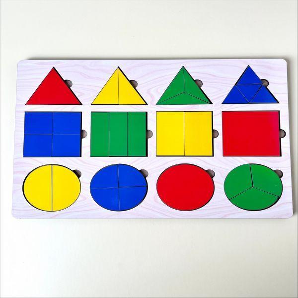 Рамка вкладиш, пазл, сортер, Фігури частина і ціле Ань-янь 30,5*22,5 см (ПСД204), фото 1