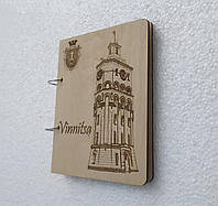 Дерев'яний блокнот Вінниця Вежа, на кільцях із ручкою щоденник із дерева, подарунок