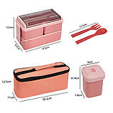 Набір Bento Set 3 в 1 ланч бокс/супниця/ланч бег/вилка/ложка рожевий (LB-104044), фото 4