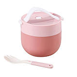 Ланчбокс супниця 550 мл герметична з ложкою Soup Cup — рожевий (LB-104040), фото 2