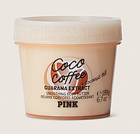 Крем-олія для тіла Coco Coffee Body Butter Victoria s Secret Pink