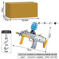 Іграшковий автомат пістолет кулемет з акумулятором стріляє гідрогелевими орбізами