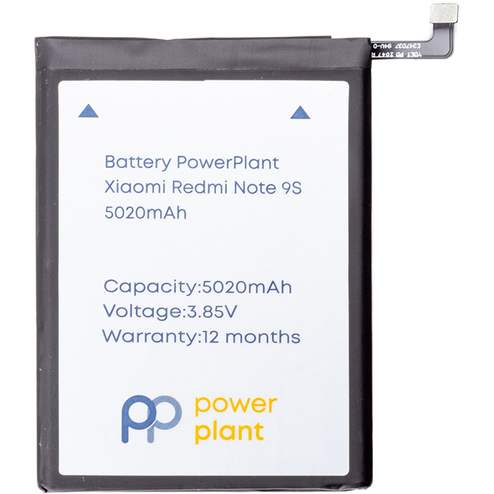 Акумулятор PowerPlant для Xiaomi Redmi Note 9S (BN55) 5020mAh