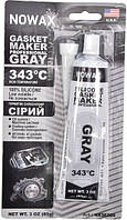 Герметик NOWAX GASKET MAKER GRAY +3430С сірий 85 г (NX37309)