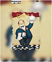 Схема для вишивання бісером на підрамнику (холост) "Офіціант. Їсти поано!"