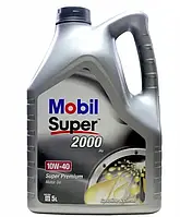 Моторное масло Mobil Super 2000 X1 10W-40 5л (150570)