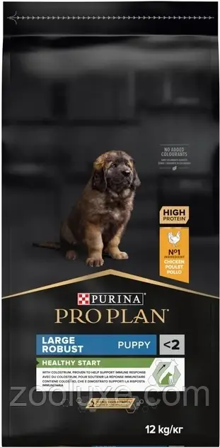 Purina Pro Plan Large Robust Puppy 18 кг / Пурина Про план Ладж Робуст Паппі 12 кг — корм для цуценят