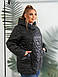 Жіноча куртка демісезонна великого розміру батал 48-58 на синтепоні 150 з капюшоном, змійка на косу, фото 6