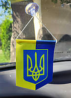 Вымпел для авто сине-желтый, герб (с присоской для стекла) 115х90