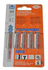 Пилка Hawera 145703 (T123X) 5шт по металу