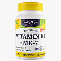 Vitamin K-2 as MK-7 100 mcg Healthy Origins, 60 капсул