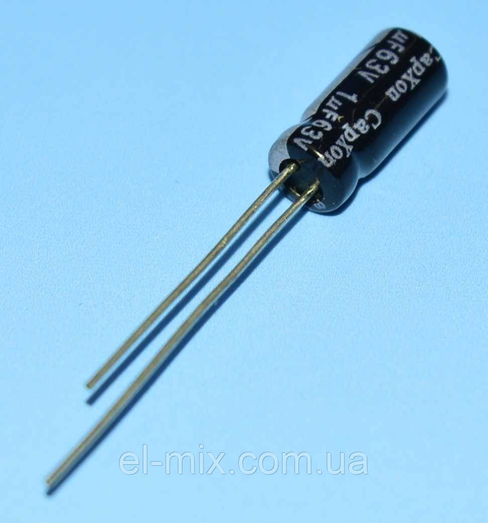 Конденсатор електролітичний 1.0мкФ 63В CapXon 105*C KM 5*11