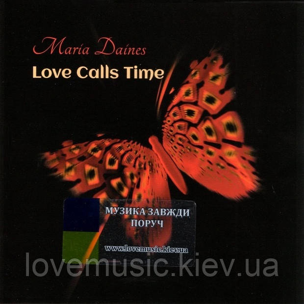 Музичний сд диск MARIA DAINES Love calls time (2021) (audio cd)