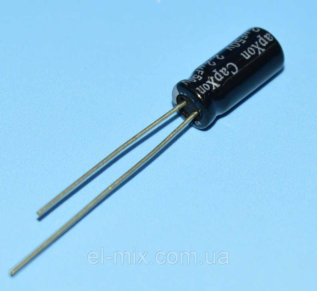 Конденсатор електролітичний 2.2мкФ 50В CapXon 105*C KM 5*11