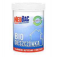 Биологический препарат для очистки дождевой воды NeoBac, 500 г