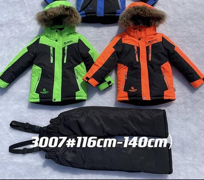 Зимовий підлітковий комбінезон роздільний на хлопчика 116-140 з просоченням