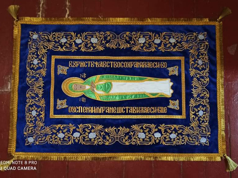 Плащаниця Успіння Матері Божої в унікальному пошиві 50 * 80см.