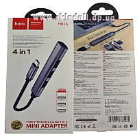 Концентратор USB HUB Hoco HB26 Type-C to USB3.0+3*USB2.0, кабель 0,13м