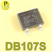 DB107S - диодный мост SMD 1A / 1000V