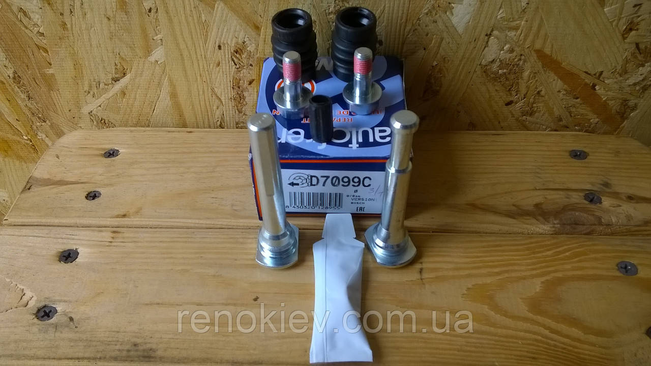 Ремкомплект переднього супорту (напрямні) Renault Kangoo 307 C4 Doblo (AUTOFREN D7099C)
