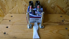 Ремкомплекти