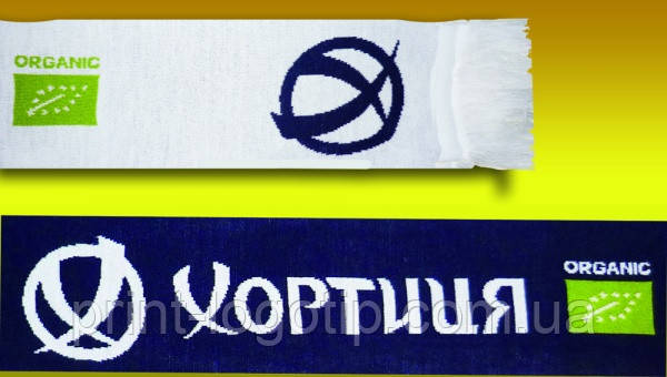 В'язані шарфи Київ, Дніпропетровськ, Харків