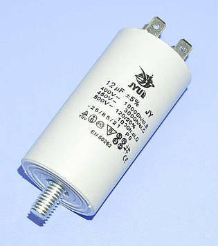 Конденсатор CBB-60M 12µF 450VAC ±5% клеми+болт 35*70мм JYUL