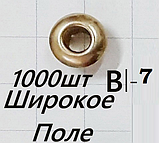 Блочка широке поле /уп.100шт, фото 6