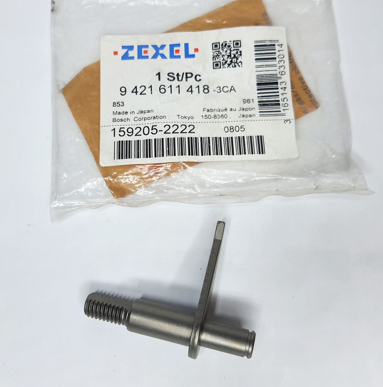 じゅんじゅん Звездочка нижняя МК 06.00.009-02 Z=16 - купить в Тюмени и