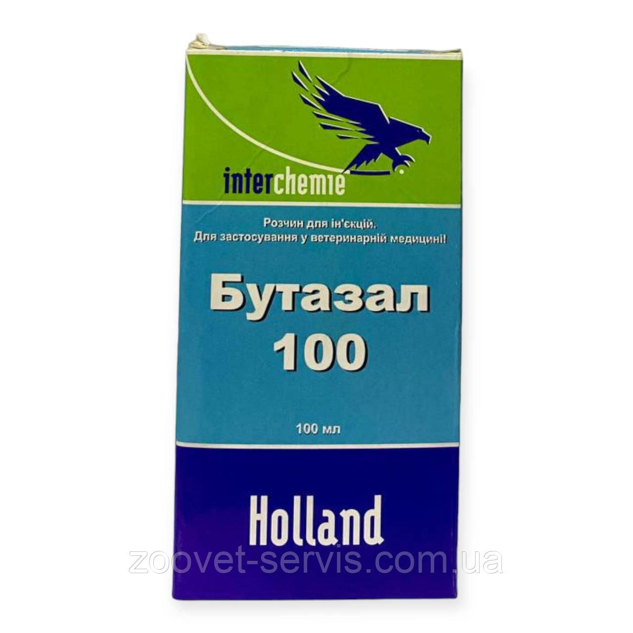 Бутазал 100 Interchemie Holland (аналог Катозал Ветозал) 100мл