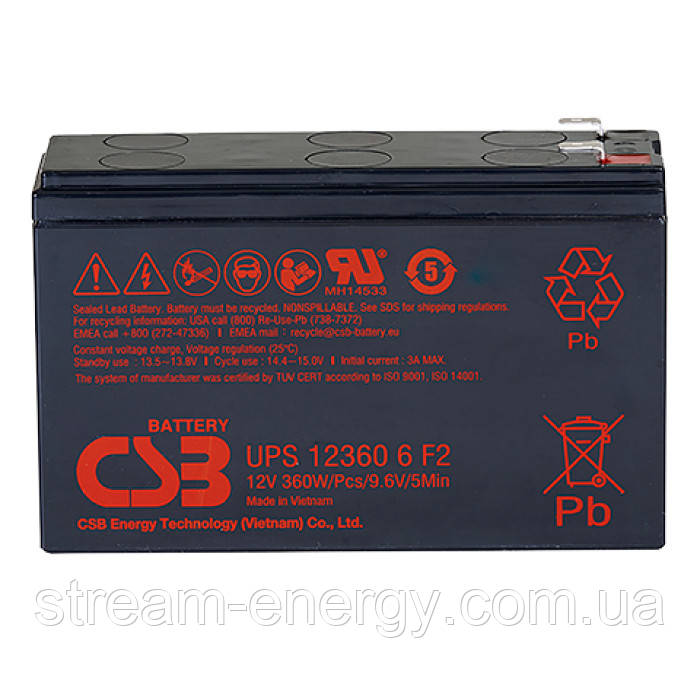 Акумуляторна батарея CSB UPS1236006, 12V 6Ah (151х51х94мм)
