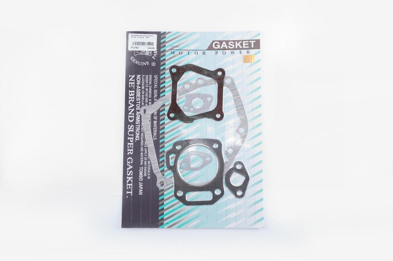 Прокладка двигуна (набір) Honda GX160, 168F UG