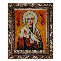Икона "Святая преподобномученица Евгения" янтарная 15х20