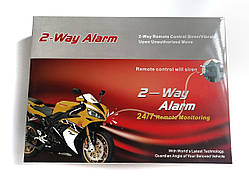 Сигналізація для мотоциклів (2 брелоки) зі зворотним зв'язком "HONDA"