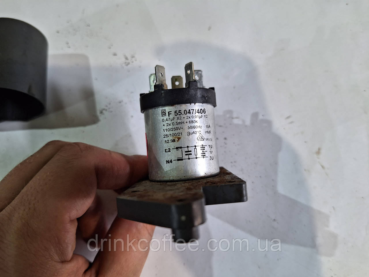 Мережевий фільтр Candy F 55.047/406 для кавомашини Saeco Magic De Luxe SUP012_4 б/у, фото 1