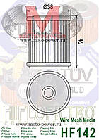 Фильтр масляный для Yamaha, Racing Motorcycle, ATV (Ø38, h-45) (HF 142, KY-A-107)