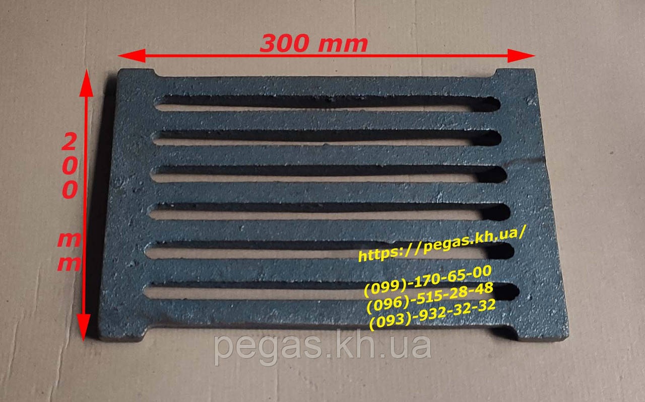Чавунний колосник посилений рушта (200х300 мм) решітка, котли, печі, мангал, барбекю, грубу