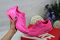 Жіночі кросівки N!ke Air Max Hyperfuse рожеві