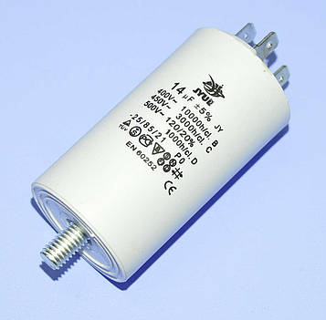 Конденсатор CBB-60M 14µF 450VAC ±5% клеми+болт 40*75мм JYUL